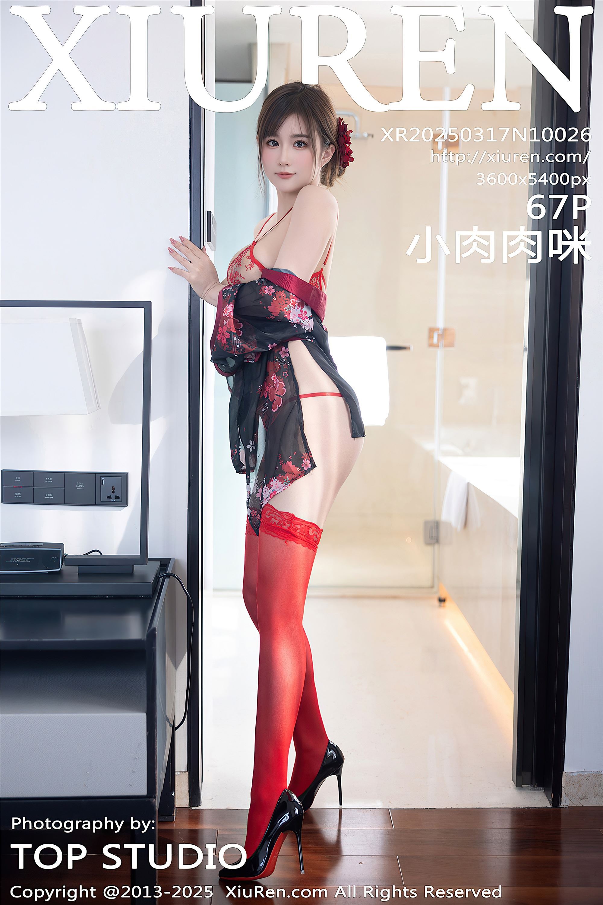 Xiuren秀人网 2025.03.17 NO.10026 小肉肉咪